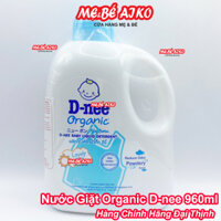 (Chính Hãng Đại Thịnh) Nước giặt quần áo D-nee 960 ML - Lovely Sky - mevabeaiko