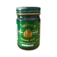 Chính hãng Dầu Cù Là Bồ Đề 50g