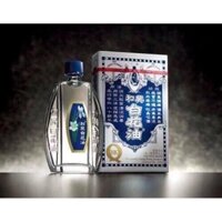 [CHÍNH HÃNG] DẦU GIÓ TRẮNG (hay gọi là dầu Bạch hoa Thái Lan) 10Ml ,20Ml