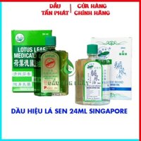[chính hãng] Dầu Gió Xanh Trắng Lá Sen Lotus Leaf Medicated Oil Nội Địa Singapore