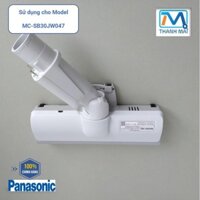 [Chính hãng] Đầu hút sàn Máy hút bụi Panasonic MODEL MC-SB30JW047