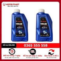 CHÍNH HÃNG - Dầu nhớt YAMALUBE chính hãng YAMAHA 800ml 20w-40 4T dùng cho xe số