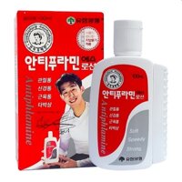 CHÍNH HÃNG - Dầu nóng Hàn Quốc xoa bóp massage màu đỏ Antiphlamine 100ml