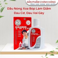 (CHÍNH HÃNG) Dầu Nóng Xoa Bóp Antiphlamine Hàn Quốc Hộp 100ml, Làm Giảm Đau Cơ, Đau Vai Gáy