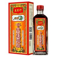 [Chính Hãng] Dầu nóng xoa bóp xách tay HongKong hỗ trợ đau nhức xương khớp , thoái hoá , cảm gió thư giãn 50ml