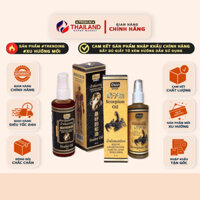 [CHÍNH HÃNG] Dầu Xịt Xoa Bóp Con Rắn - Bọ Cạp BANNA Thái Lan (Snake Oil - Scorpion Oil)