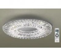 [CHÍNH HÃNG] Đèn Chùm Led Panasonic HH-LAZ300219