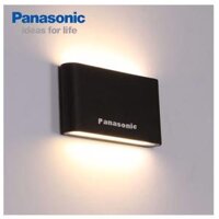 [CHÍNH HÃNG] Đèn gắn tường Led Panasonic HH-BQ1004B88