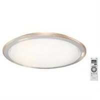 [CHÍNH HÃNG] Đèn trần Led đa năng Panasonic HH-LAZ502288 - 70W