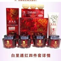 Chính hãng Đẹp Trắng Đỏ Dưỡng Ẩm Đẹp Bốn Trong Một + Sữa Rửa Mặt Đẹp Cải Thiện Dưỡng Ẩm Da