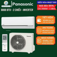 [Chính Hãng] Điều hòa Panasonic 9000btu đến 24000 2 chiều inverter nội địa nhật điều hoà bãi nhật