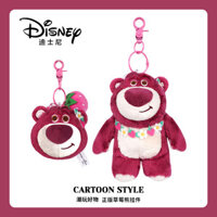 Chính Hãng Disney Được Ủy Quyền Gấu Dâu Móc Khóa Sang Trọng Mặt Dây Chuyền Cô Gái Miễn Phí Học Túi Trang Trí Quà Tặng Sinh Nhật IJYN