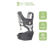 [CHÍNH HÃNG] Địu Em Bé ERGO BABY HIP SEAT COOL AIRMESH - Carbon Grey | ANNBEBE