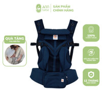 [CHÍNH HÃNG] Địu Em Bé Trợ Lực Thoáng Mát - ERGO BABY OMNI 360 AIR MESH - Màu MIDNIGHT BLUE