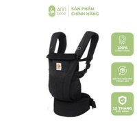 [CHÍNH HÃNG] Địu Em Bé Trợ Lực 4 Tư Thế Cho Bé Từ 0 - 48 Tháng Tuổi ERGO BABY OMNI DREAM - Onyx Black | ANNBEBE
