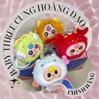 [CHÍNH HÃNG💯-ĐỌC MÔ TẢ] BABYTHREE MÓC KHOÁ 12 CUNG HOÀNG ĐẠO CHECKCARD VÀ XÉ SEAL