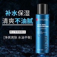 Chính Hãng Dưỡng Ẩm Phoenix Men 's Cleaning Toner Làm Mới Dưỡng Ẩm Cân Bằng Dầu Nước Nói Tạm Biệt Với Mực Da Chặt / 25.03.05 Seagull
