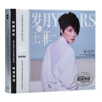 Chính Hãng Faye Wong cd Album Bài Hát Mới Trung Quốc Bài Hát Phổ Biến Năm Xe cd Đĩa Vinyl Ghi 0912