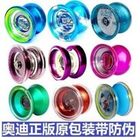 Chính Hãng Firepower Youth King 34 Yoyo Đồ Chơi-Scarle Shadow Lion Sword Hua Ling S Lưỡi Lạnh Magic Sword