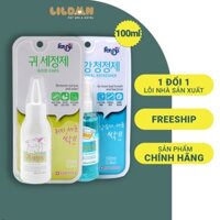 [Chính hãng] FORCANS (100ml) Xịt Thơm Miệng/Kem Đánh Răng/Vệ Sinh Tai/Sát Trùng Tai/Làm Sạch Vết Ố Mắt Dành Cho Chó Mèo