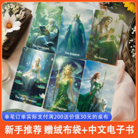 Chính Hãng Forest Spirit Tarot Forest Spirit Tarot Forest Spirit Tarot Forest Spirit Tarot Novice 78 Board Game Cards