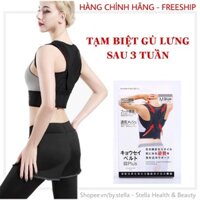 [CHÍNH HÃNG, FREESHIP] Áo Chống Gù Lưng Nhật Bản Đai Chống Gù Lưng Dr.Margico Midoctor Nhập Khẩu Chính Hãng Nhật Bản
