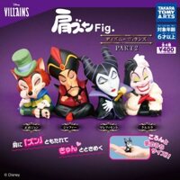 [Chính hãng] Gashapon/ Capsule toy Takara Tomy mô hình nhân vật phản diện Disney 2