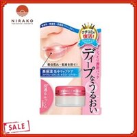 [Chính hãng] Gel chống nhắn và khô môi NARIS Wrinkle Plus Alpha Super Lip Repair 10g