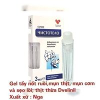 [CHÍNH HÃNG] Gel Dvelinil tẩy  nốt ruồi mụn cơm mụn cóc hiệu quả  tại nhà
