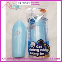 Chính hãng Gel sữa chống nắng Senka Perfect UV SPF 50+/PA++++ 80g (Chính hãng) date 07/2023