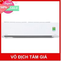 chính hãng giá rẻ _ Máy lạnh Toshiba Inverter 2 HP RAS-H18PKCVG-V/RAS-H18PACVG-V