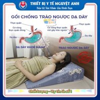 CHÍNH HÃNG - GỐI CHỐNG TRÀO NGƯỢC DẠ DÀY NGƯỜI LỚN YOROKOBI (Bo tròn chống trượt)