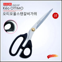 [CHÍNH HÃNG HÀN QUỐC ]  Kéo cắt thịt bằng thép không gỉ thương hiệu GGOMI ,Cán bằng nhựa ABS ,