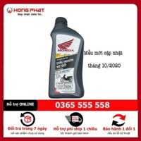Chính hãng Honda - dầu nhờn xe số 1.2L - dành cho các dòng xe số, xe tay côn