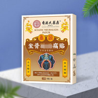 Chính Hãng Hồng Kông Dược Phẩm Lớn Ngồi Xương Miếng Dán Thắt Lưng Cột Sống Khớp Nối Căng Thẳng Miếng Dán Chân Kem Giảm Đau Thuốc Miếng Dán Xương Cổ / 25.03.05 Seagull