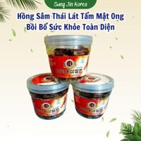 (CHÍNH HÃNG) Hồng Sâm 6 Năm Tuổi Thái Lát Tẩm Mật Ong Hàn Quốc, Mát Gan Bổ Thận, Đẹp Da, Giảm Stress
