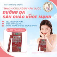 [CHÍNH HÃNG] Hộp 15 gói Thạch Collagen Lựu đỏ Hàn Quốc