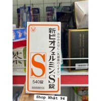 [Chính hãng ] hộp MEN TIÊU HOÁ SHIN BIOFERMIN S TABLET CỦA NHẬT
