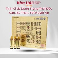 (CHÍNH HÃNG) Hộp Quà Biếu Cao Cấp Tinh Chất Đông Trùng Hạ Thảo Dongchoonghacho Premium Gold Hàn Quốc