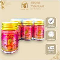 [CHÍNH HÃNG] HỦ NHỎ - Dầu Cù Là Massage Balm Bua Thong Hoa Sen HỒNG Thái Lan 15g