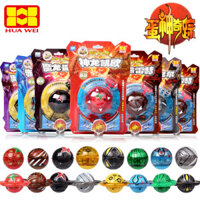 Chính hãng Huawei Egg Magic Trail 1 Đồ chơi có vòng tròn năng lượng Thần thú nhỏ Dragon Kaio Aoying Gate Trọn bộ miễn phí vận chuyển