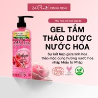 [CHÍNH HÃNG] HƯƠNG XƯA - Gel Tắm Thảo Dược Nước Hoa Pháp  850ml