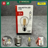[Chính Hãng] [IKEA] Bóng Đèn Led Đui Xoáy E27 IKEA SOLHETTA E27 470lm 2700k 2.9W ~ Bóng 40W Tuổi Thọ 25000h