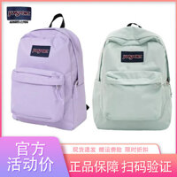 Chính Hãng Jansport Jansport Jansport Twilight Mountain Purple Ba Lô Nam Nữ Trung Học Cơ Sở Túi Học Sinh Dung Tích Lớn Com