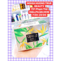 Chính hãng-KEM BODY TRẮNG DA DEMEJINE HÀN QUỐC(200g)