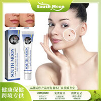 ❤[CHÍNH HÃNG] Kem Bôi Sẹo Thâm, Sẹo Rỗ, Sẹo Lồi, Sẹo Lâu Năm, Rạn Da,
