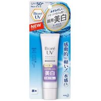 Chính hãng KEM CHỐNG NẮNG BIORE UV AQUA RICH WHITENING ESSENCE NHẬT BẢN 33ml