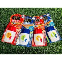 [Chính hãng] KEM CHỐNG NẮNG OMI SUN BEAR