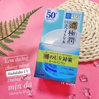 [Chính hãng] Kem dưỡng chống nắng Hadalabo UV
