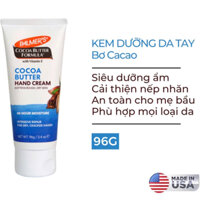 (Chính Hãng) Kem Dưỡng Tay Mềm Mịn Cho Da Khô Bơ Cacao Palmer's 96g